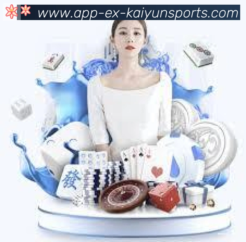 企业概况