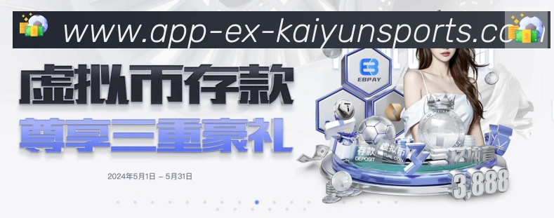 登录器 登录器